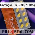 Kamagra Oral Jelly 100Mg 42